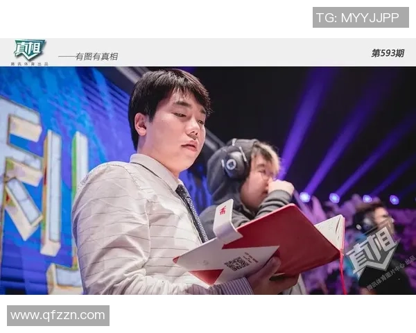 战队背后的智者：揭秘英雄联盟功勋教练的执教理念与成功之道